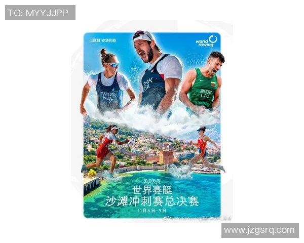 全球游泳赛事新风潮：竞技、科技与创新推动运动发展新局面