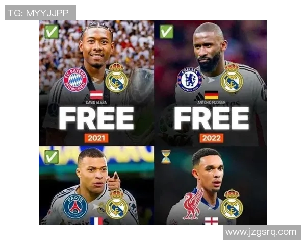 球员转会市场风云再起 重磅交易引发全球足坛震动